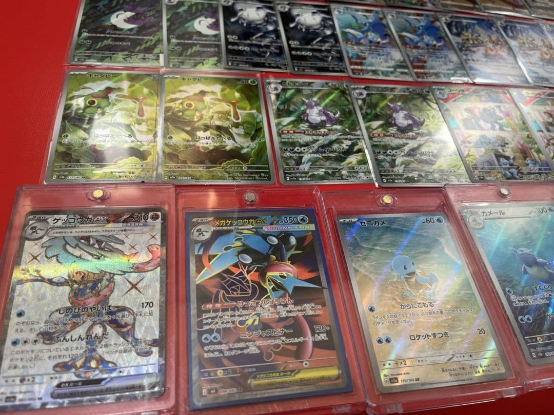 151 AR ゼニガメ カメール SR カメックス メガゲッコウガ まとめ売り
