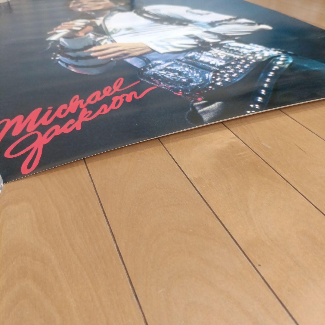 Michael Jackson ポスター BAD World tour 1987