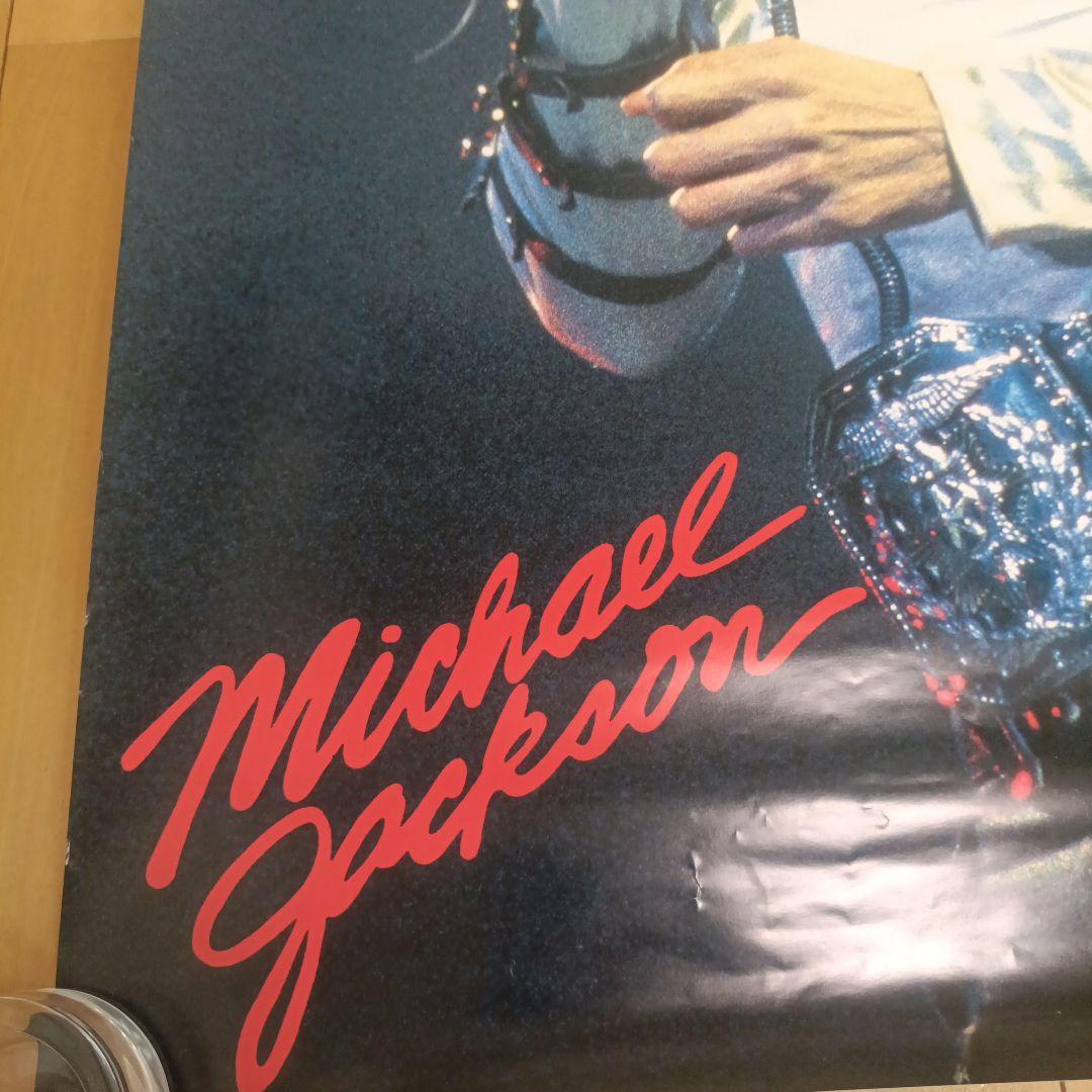 Michael Jackson ポスター BAD World tour 1987