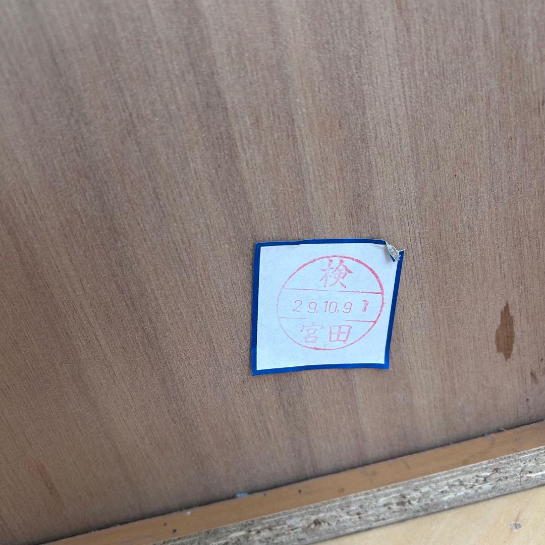 アンティーク　蛇腹式収納　書類　レコード　A4 隠れ収納　サイドチェスト　木製