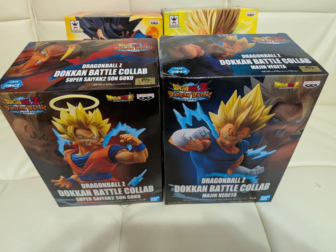 未開封ドラゴンボールＺ 超かめはめ波　孫悟空 ファイナルフラッシュ4体セット