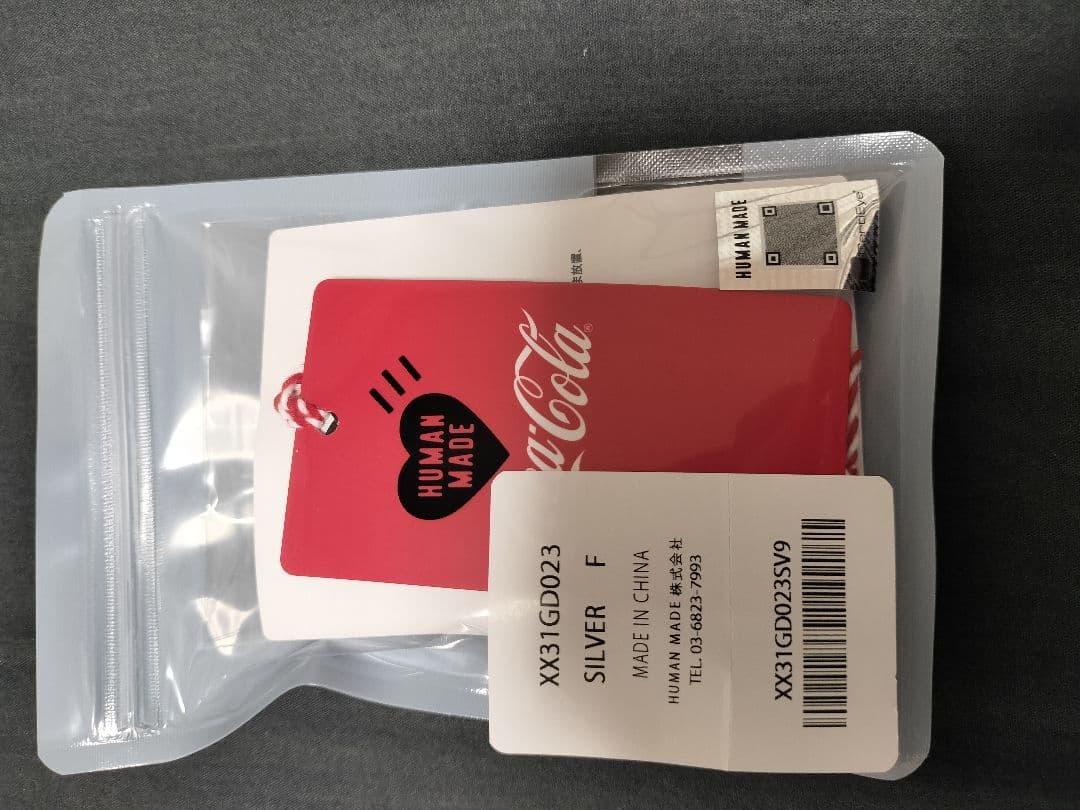 Coca-Cola COKE CAN KEYRINGおまけ（非売品）付き