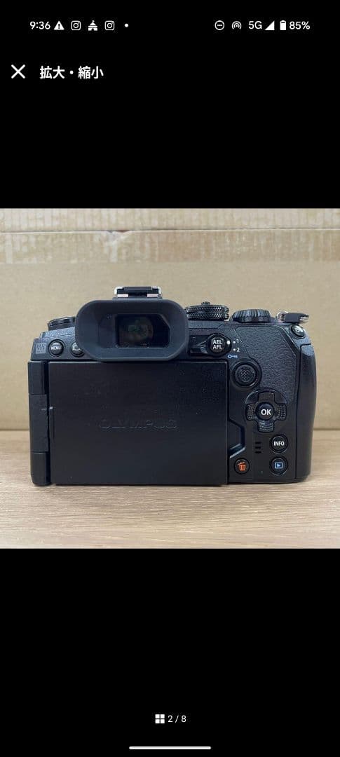 OLYMPUS OM-D E-M1 ミラーレス一眼カメラ