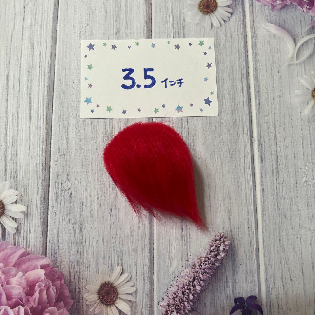 鈴奈柳川ドールウィッグ4インチ9点