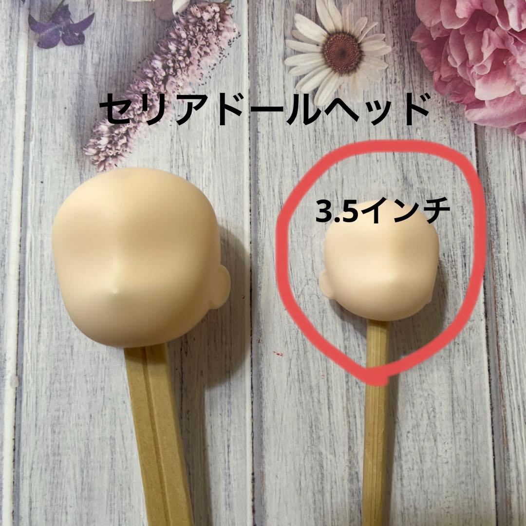 鈴奈柳川ドールウィッグ4インチ9点