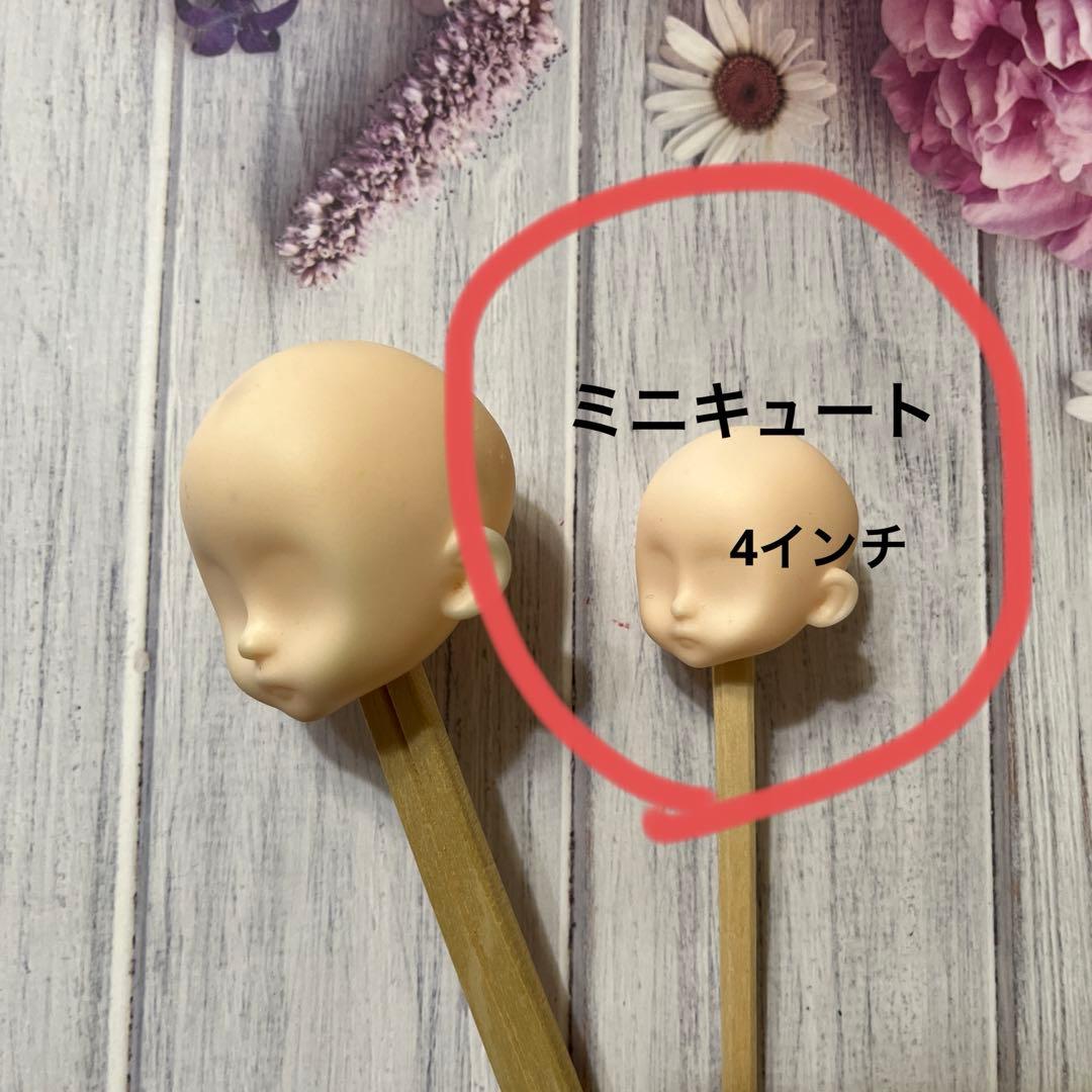 鈴奈柳川ドールウィッグ4インチ9点