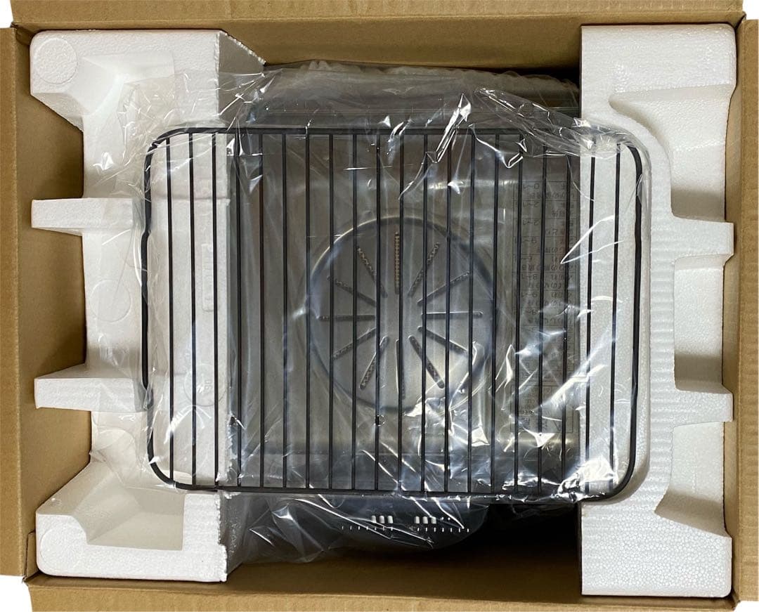 TIGER フィッシュロースター KFA-G130-TH