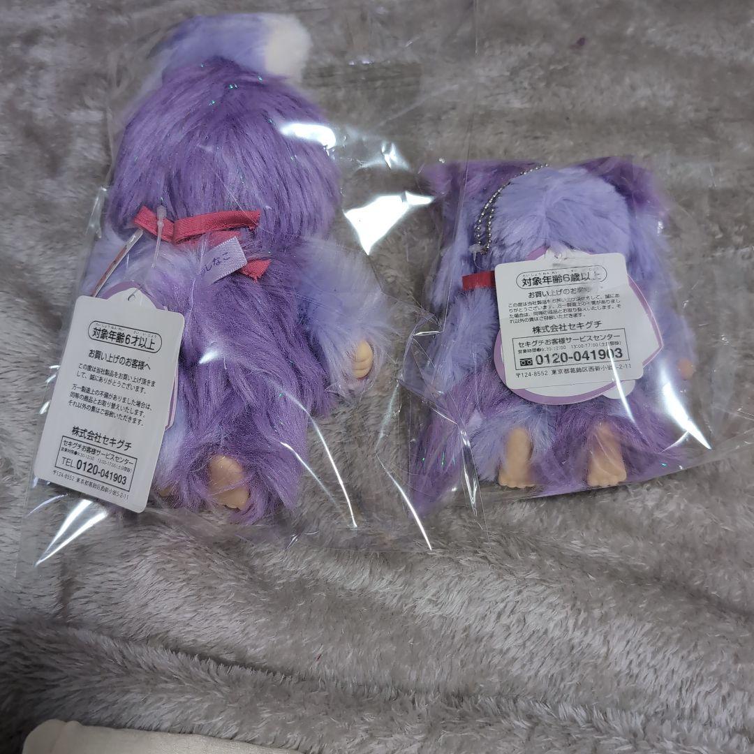 しなこモンチッチ