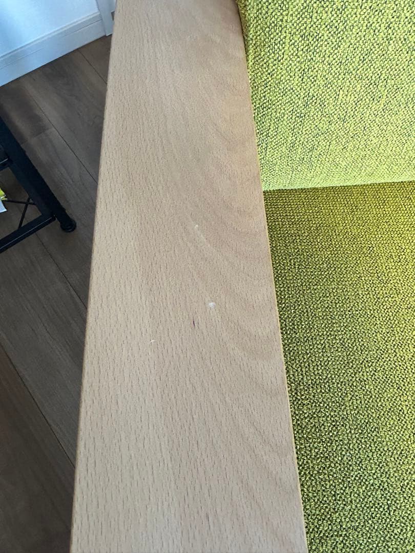 【すー】【超美品】【現行品】カリモク家具2人掛けソファ