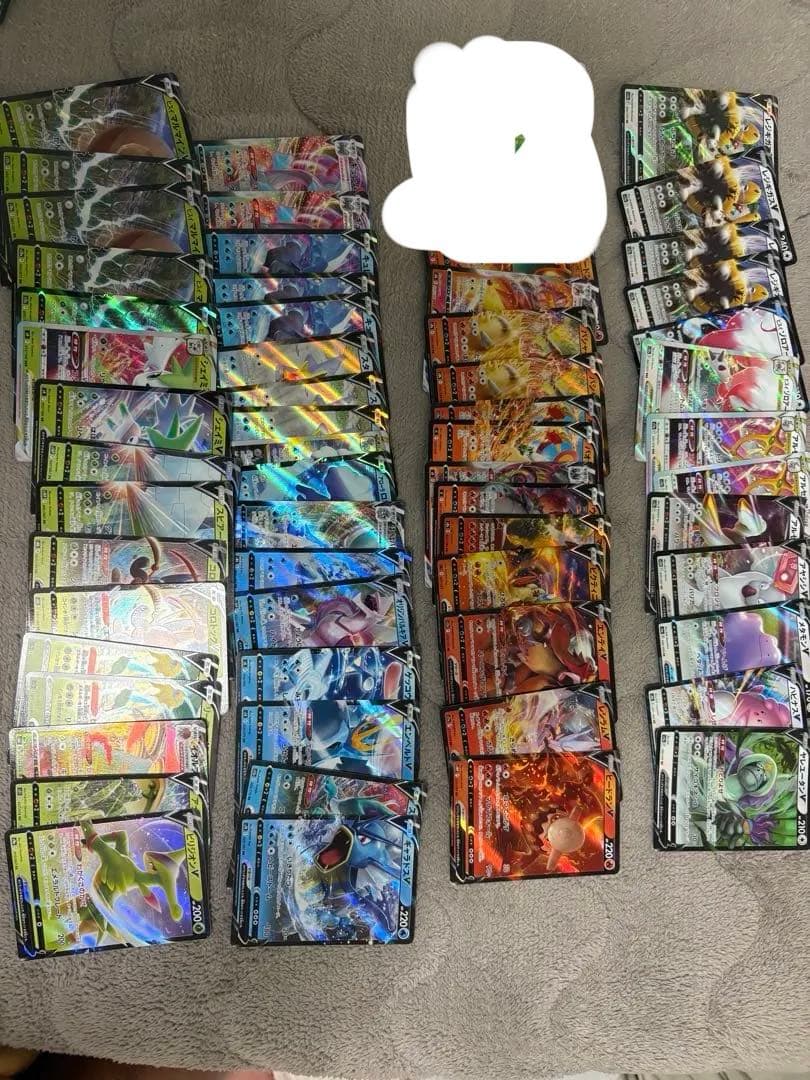 ポケモンカード　ダブルレアトリプルレア　引退品 約240枚