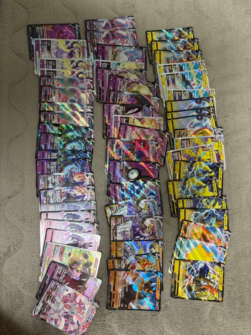 ポケモンカード　ダブルレアトリプルレア　引退品 約240枚