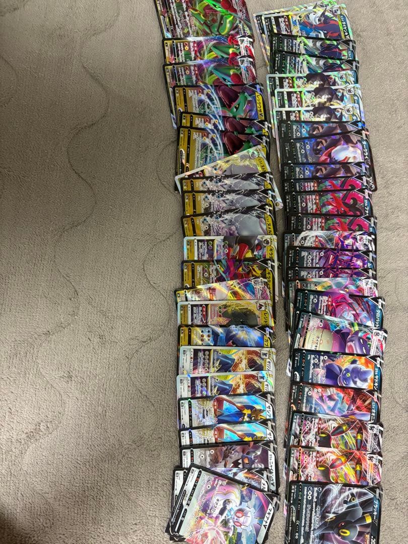 ポケモンカード　ダブルレアトリプルレア　引退品 約240枚