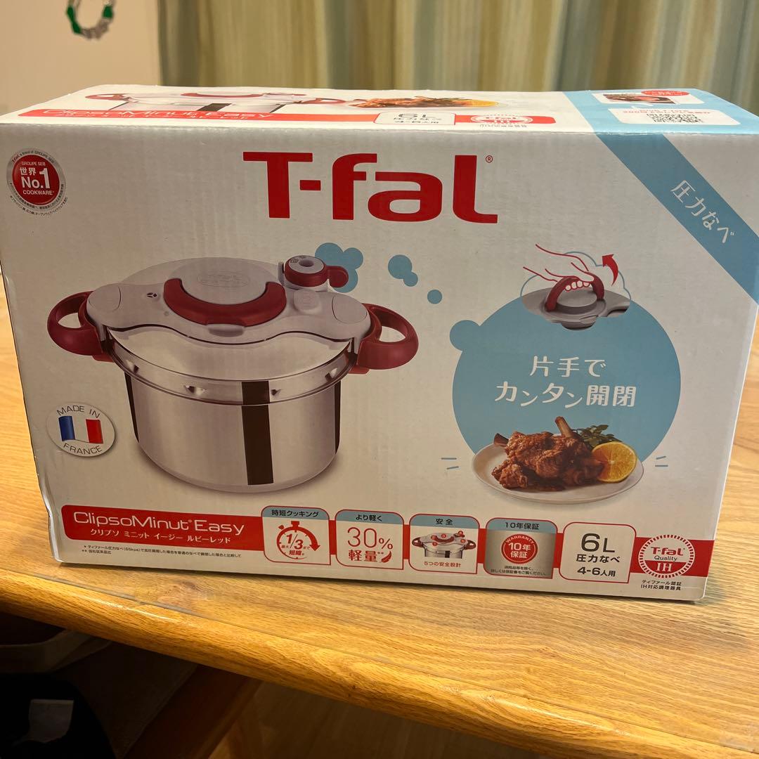 T-fal クリプソ ミニット イージー 圧力鍋