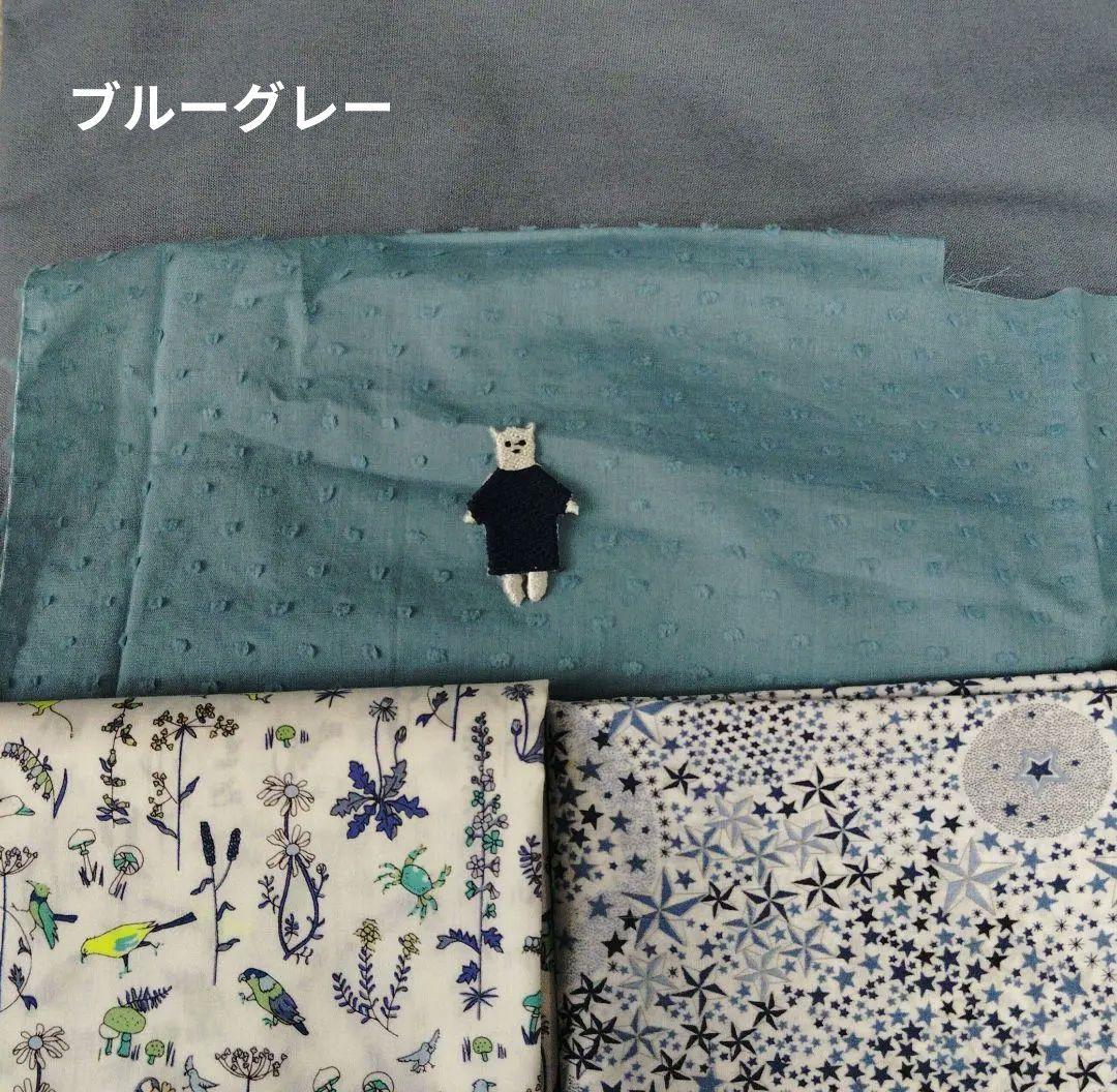 tmmkaさま専用ご相談ページ