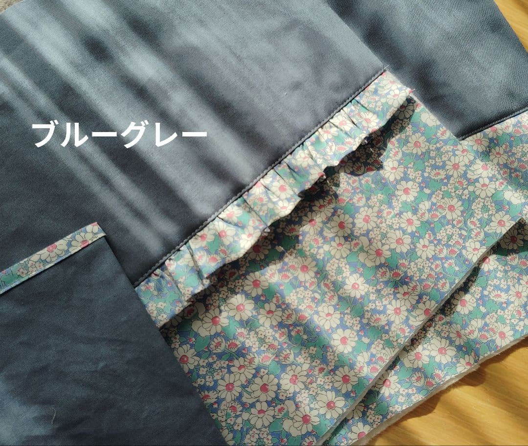 tmmkaさま専用ご相談ページ