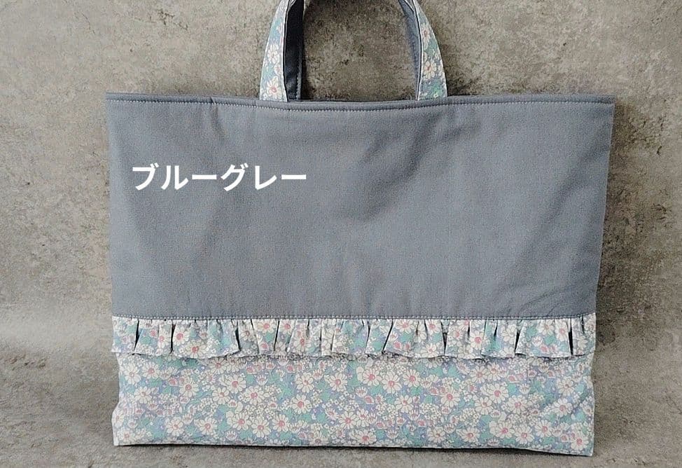 tmmkaさま専用ご相談ページ