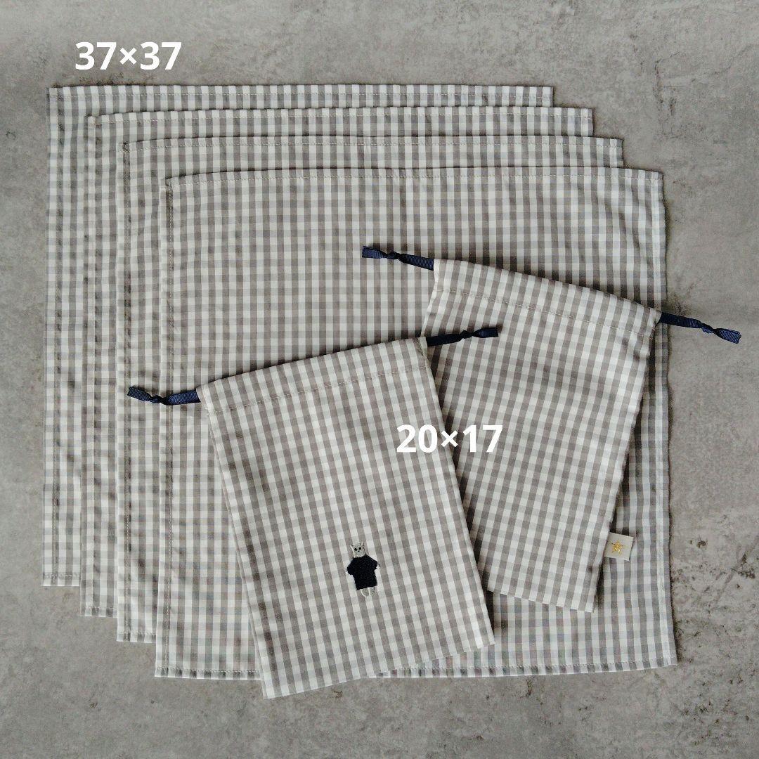 tmmkaさま専用ご相談ページ