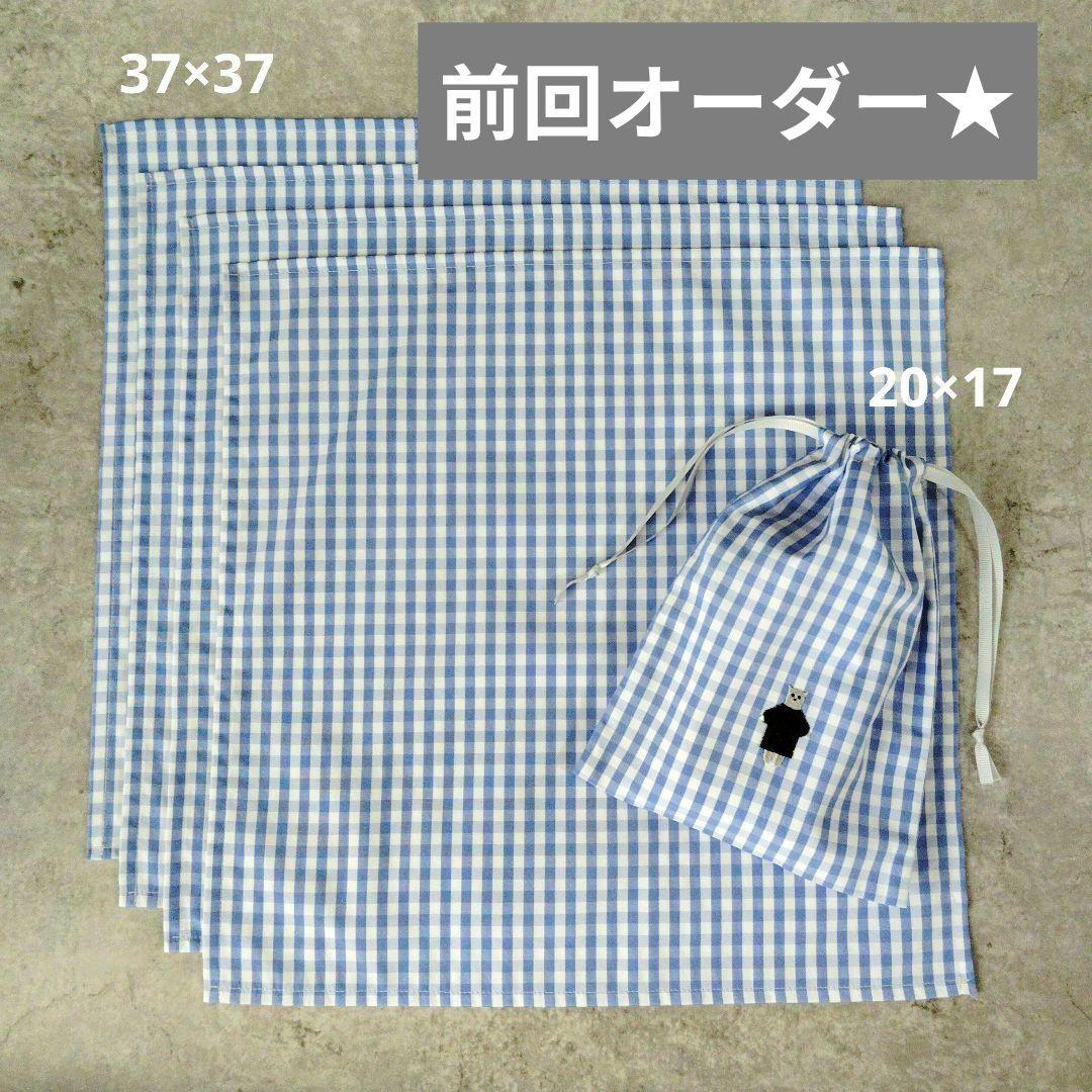 tmmkaさま専用ご相談ページ
