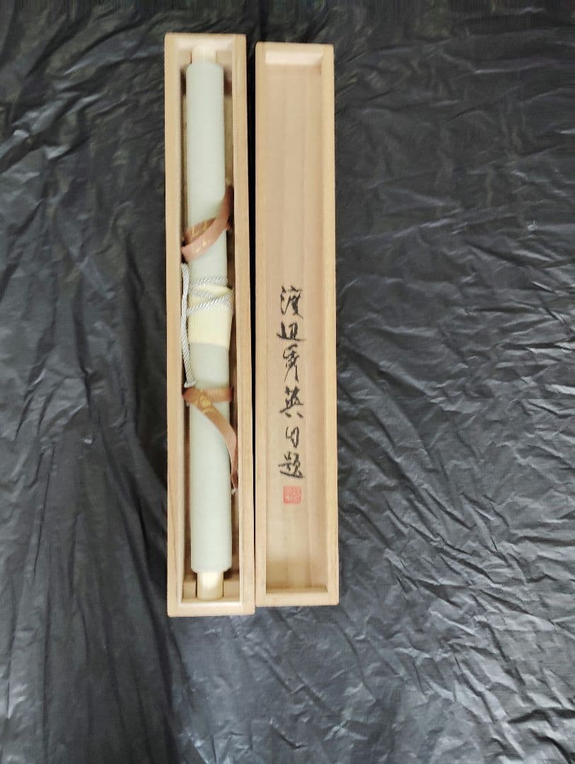 お釈迦様掛け軸