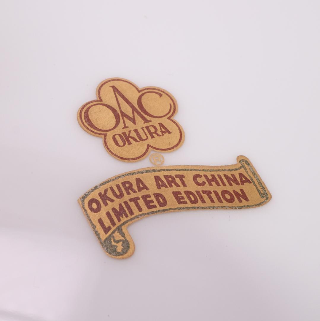 大倉陶園　リミテッドエディション　オーバルプレート 　瑠璃金彩 　大皿