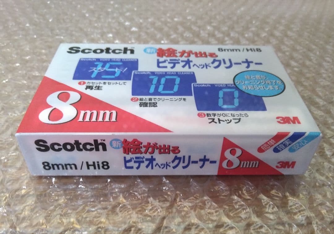 Scotch 新 絵が出るビデオヘッドクリーナー