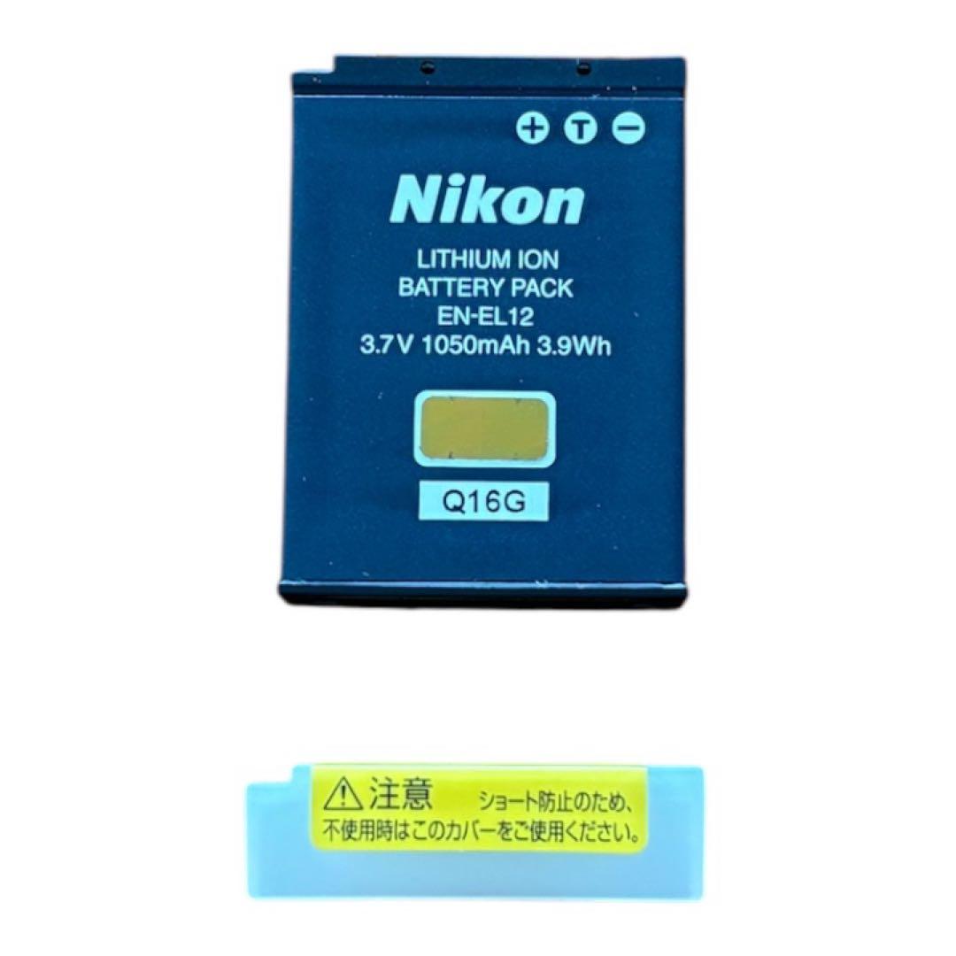 Nikon P310 本体美品 動作良好 元箱付 ケース付 F1.8