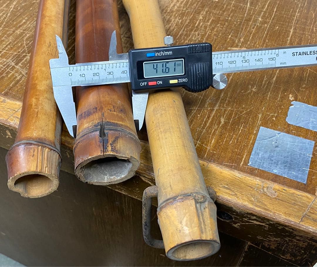 煤竹　すすだけ