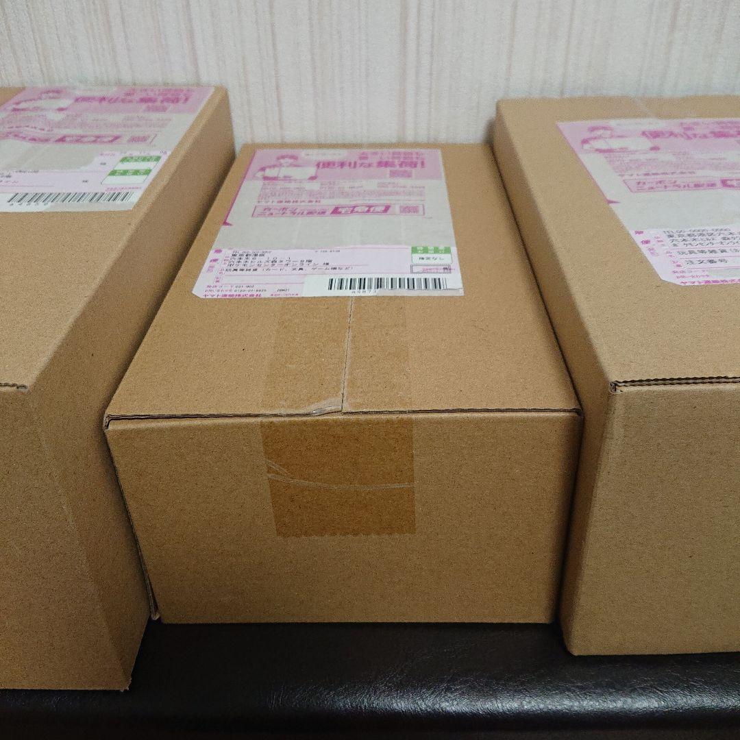 ポケモンカードゲーム スペシャルBOX トウホク ヒロシマ フクオカ 3箱セット