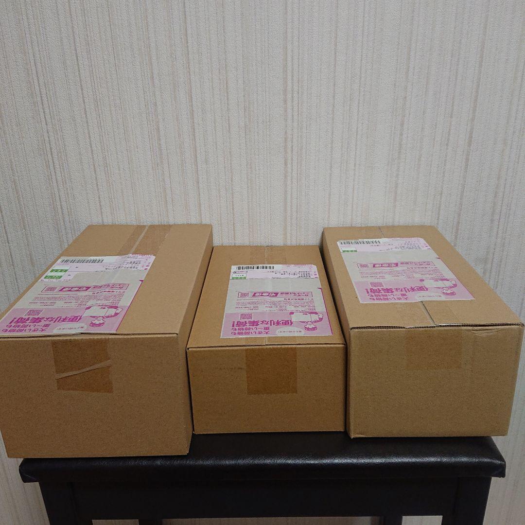 ポケモンカードゲーム スペシャルBOX トウホク ヒロシマ フクオカ 3箱セット