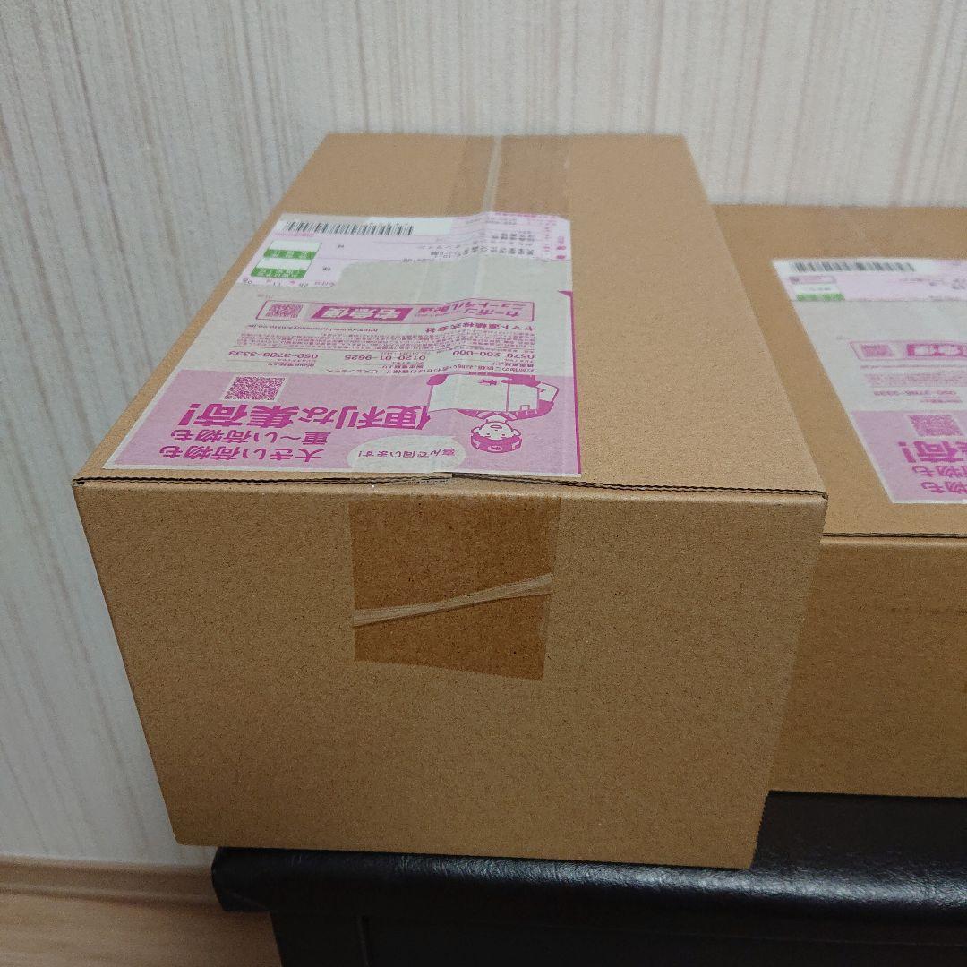 ポケモンカードゲーム スペシャルBOX トウホク ヒロシマ フクオカ 3箱セット