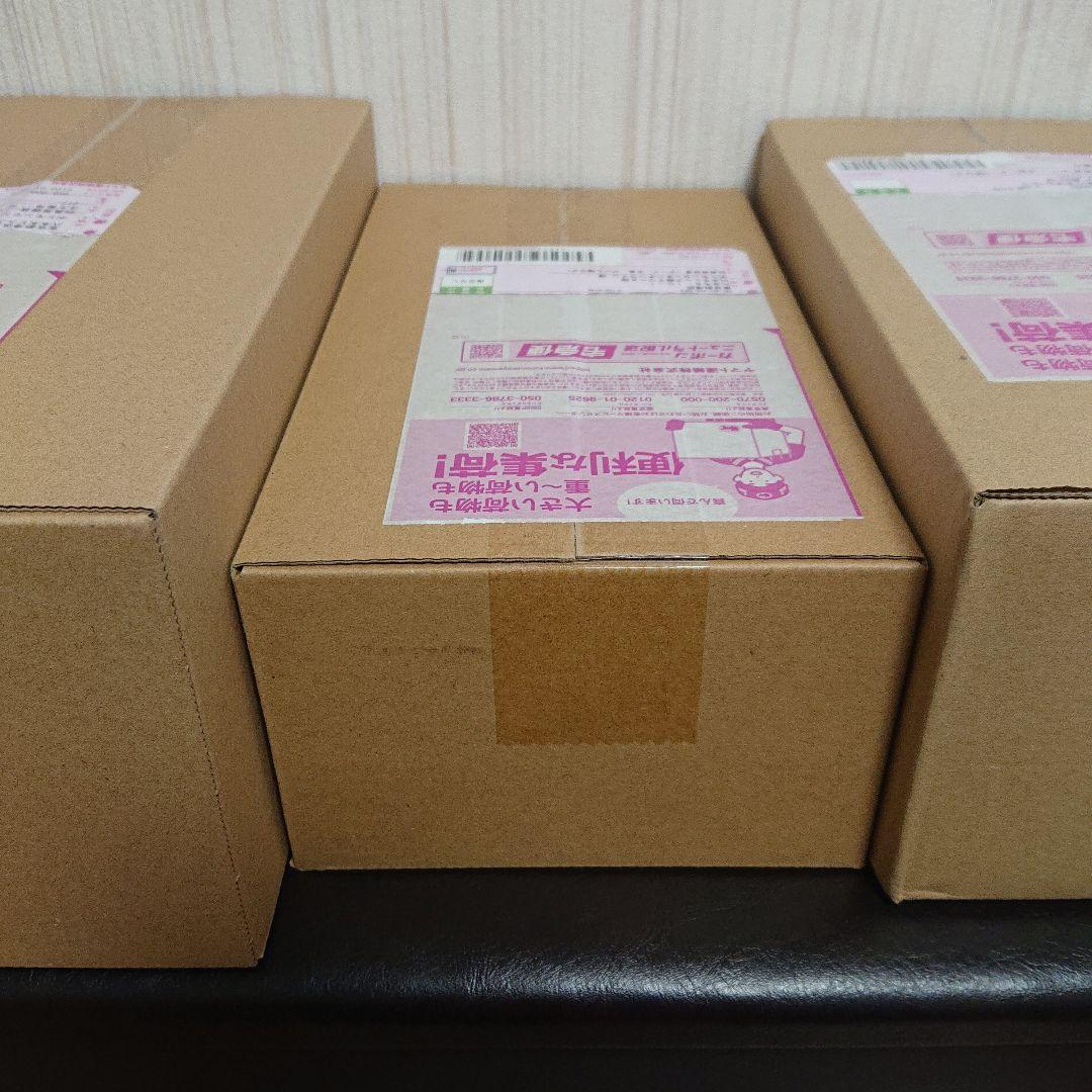 ポケモンカードゲーム スペシャルBOX トウホク ヒロシマ フクオカ 3箱セット