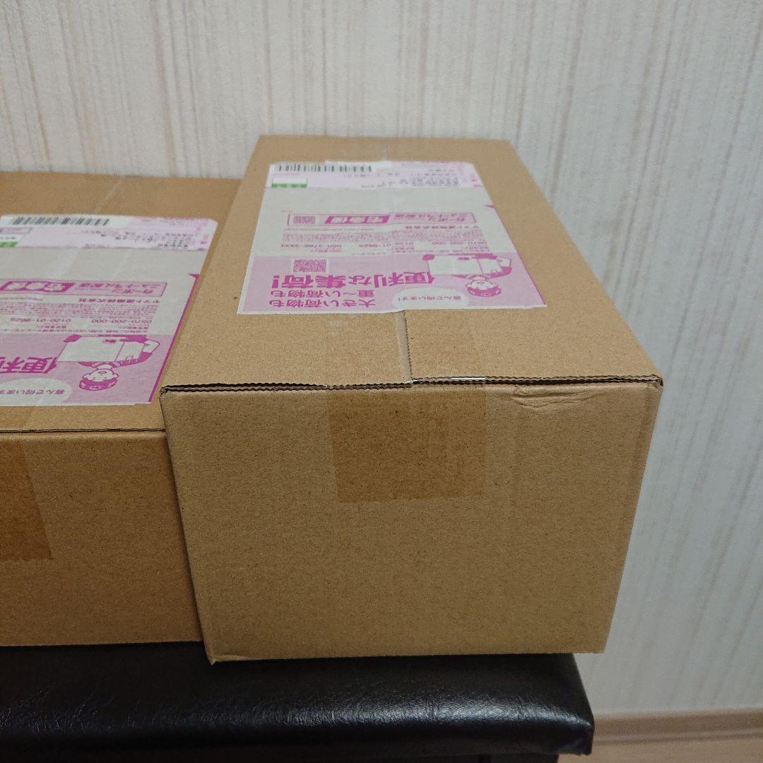 ポケモンカードゲーム スペシャルBOX トウホク ヒロシマ フクオカ 3箱セット