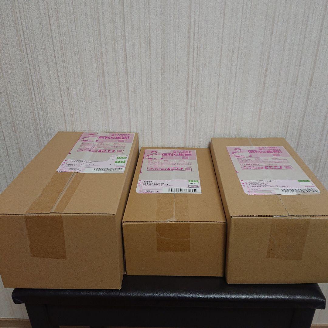 ポケモンカードゲーム スペシャルBOX トウホク ヒロシマ フクオカ 3箱セット