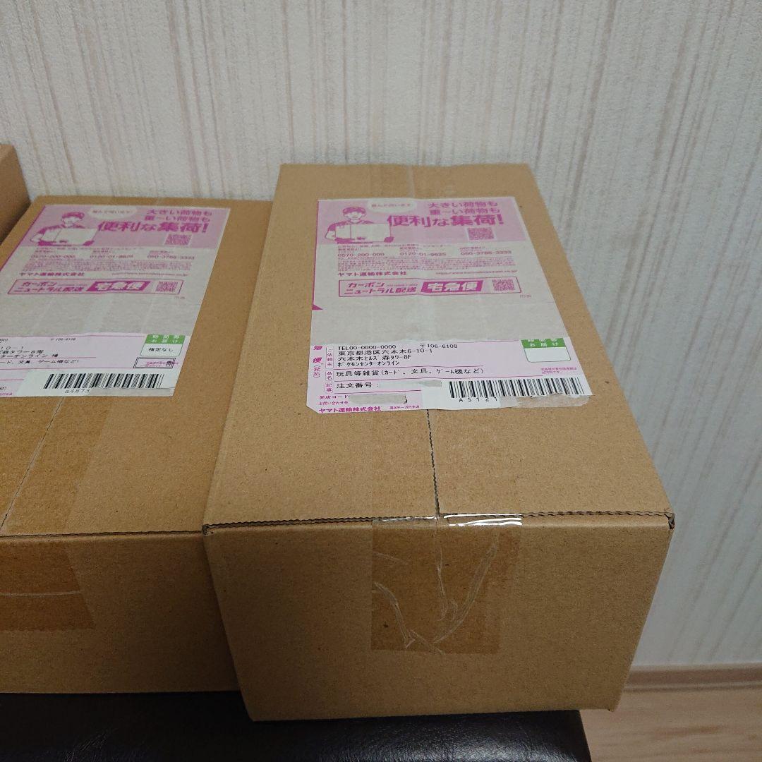 ポケモンカードゲーム スペシャルBOX トウホク ヒロシマ フクオカ 3箱セット
