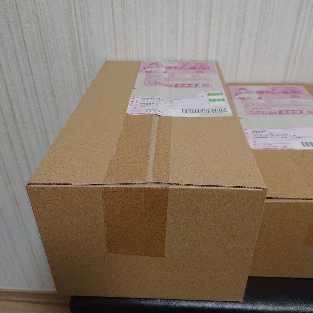 ポケモンカードゲーム スペシャルBOX トウホク ヒロシマ フクオカ 3箱セット