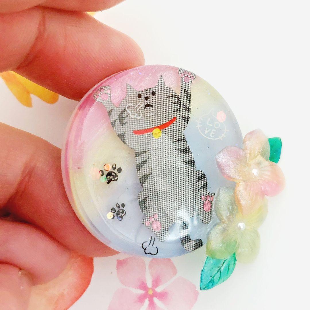 レジン　ハンドメイド　672