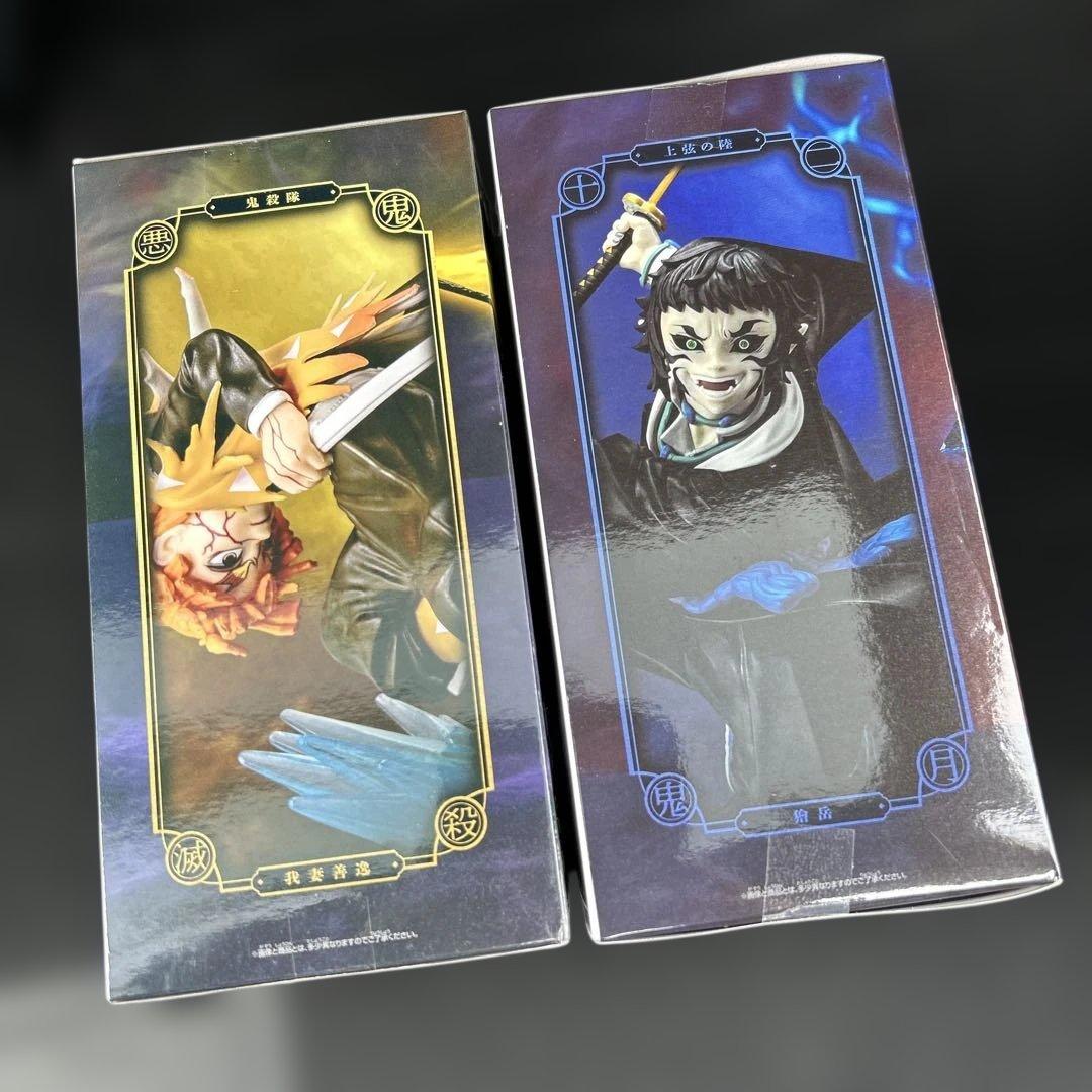 鬼滅の刃 VIBRATION STARS フィギュア　我妻善逸 獪岳