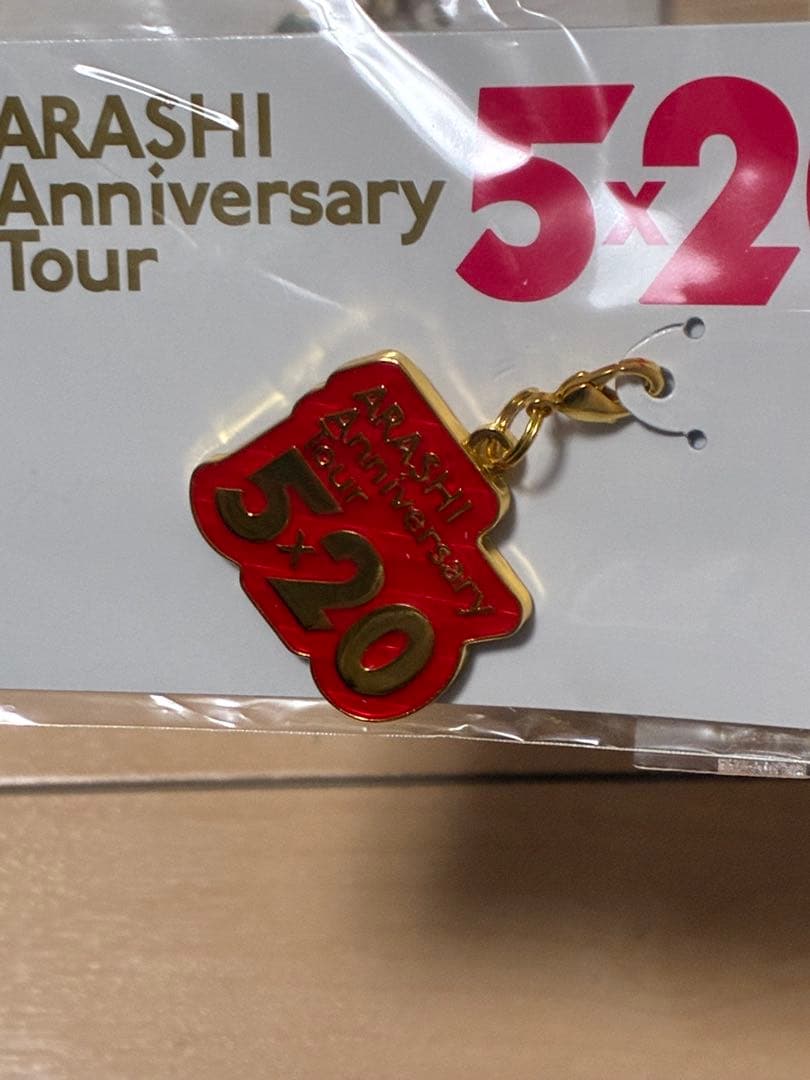 新品未使用♡♡ARASHI ツアーグッズ12点セット♡♡