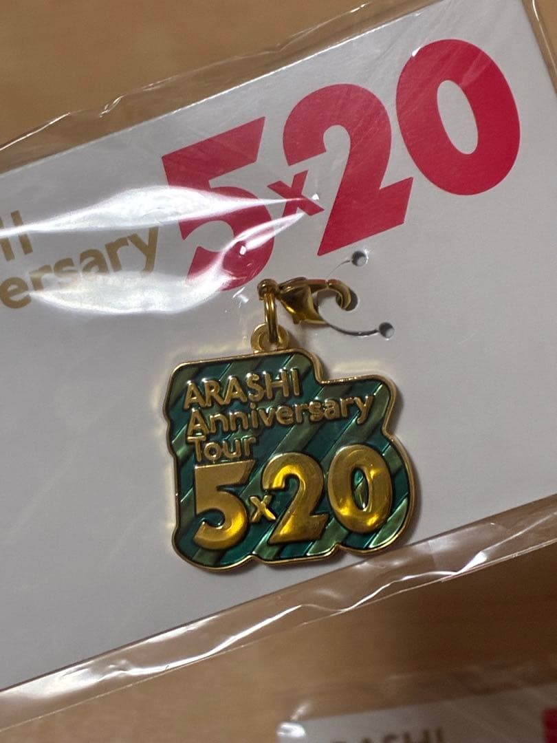 新品未使用♡♡ARASHI ツアーグッズ12点セット♡♡