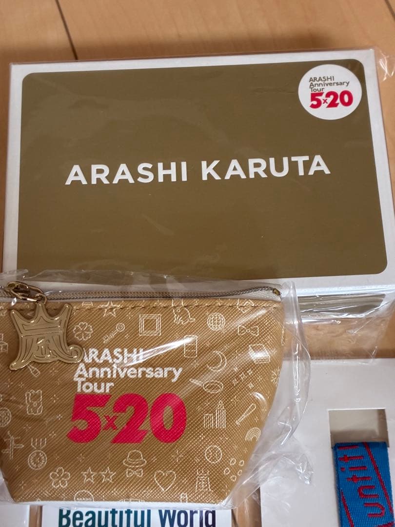 新品未使用♡♡ARASHI ツアーグッズ12点セット♡♡
