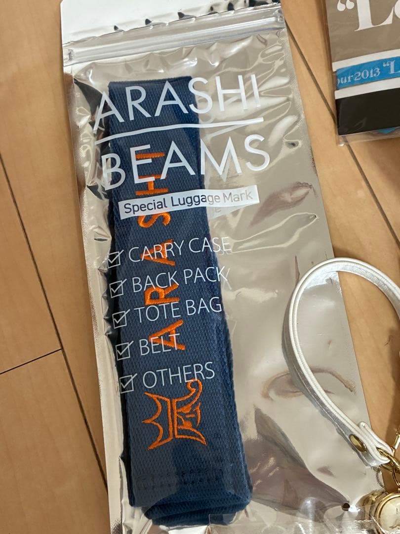 新品未使用♡♡ARASHI ツアーグッズ12点セット♡♡