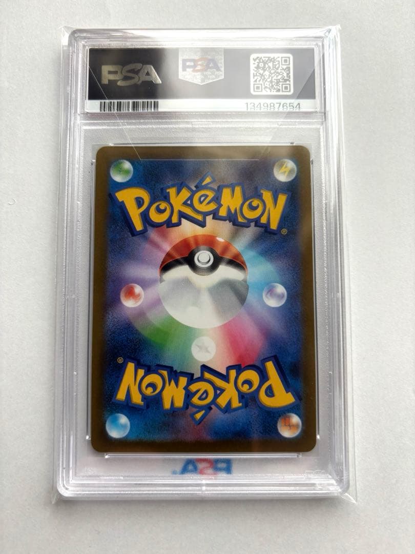 PSA10 ブラッキー Yu Nagaba プロモ 067/SV-P ポケモン