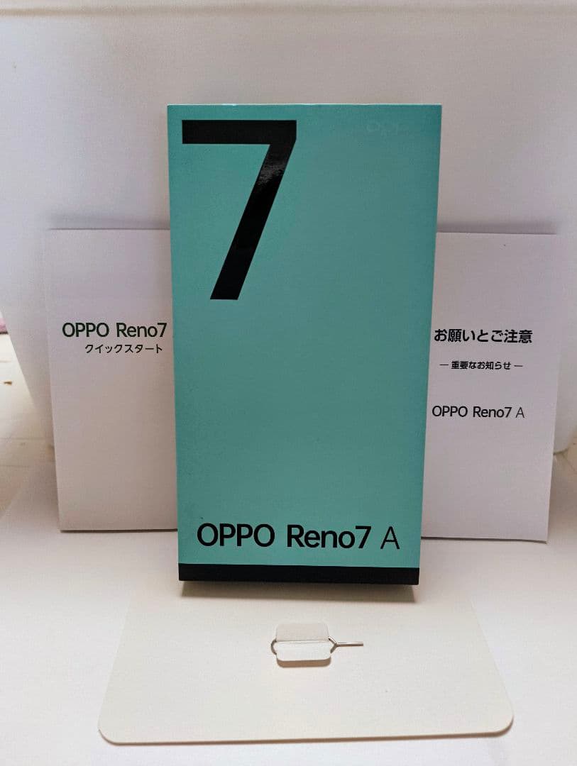 OPPO Reno7 A ブラック 本体美品