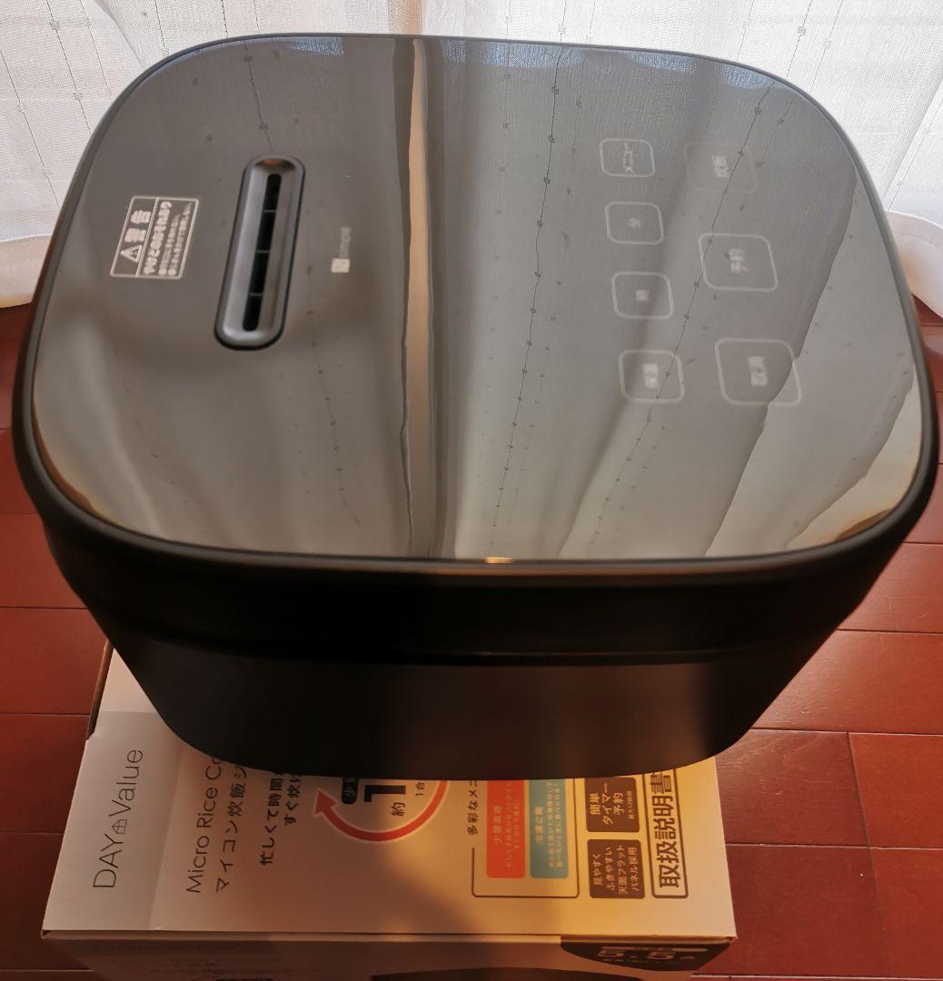 【炊飯器5.5合】新品未使用☆ニトリ