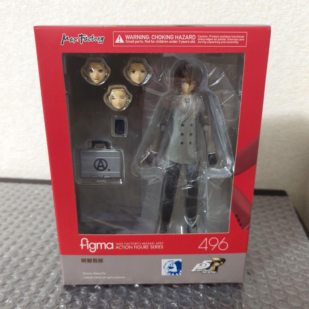 【希少・未開封品】figma 496 明智吾郎 ペルソナ5ザロイヤル フィギュア