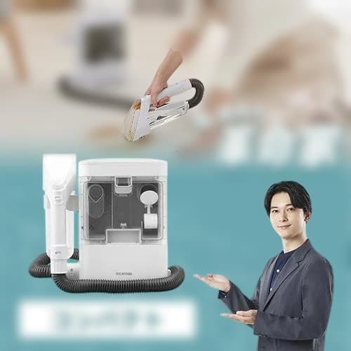 リンサークリーナー コンパクト 掃除機 温水洗浄 RNS-300カーペット 車内