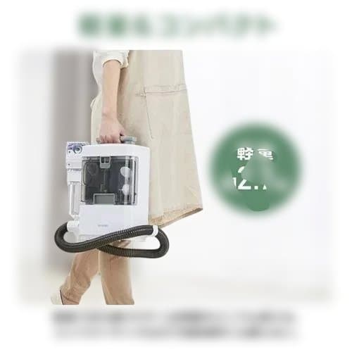 リンサークリーナー コンパクト 掃除機 温水洗浄 RNS-300カーペット 車内