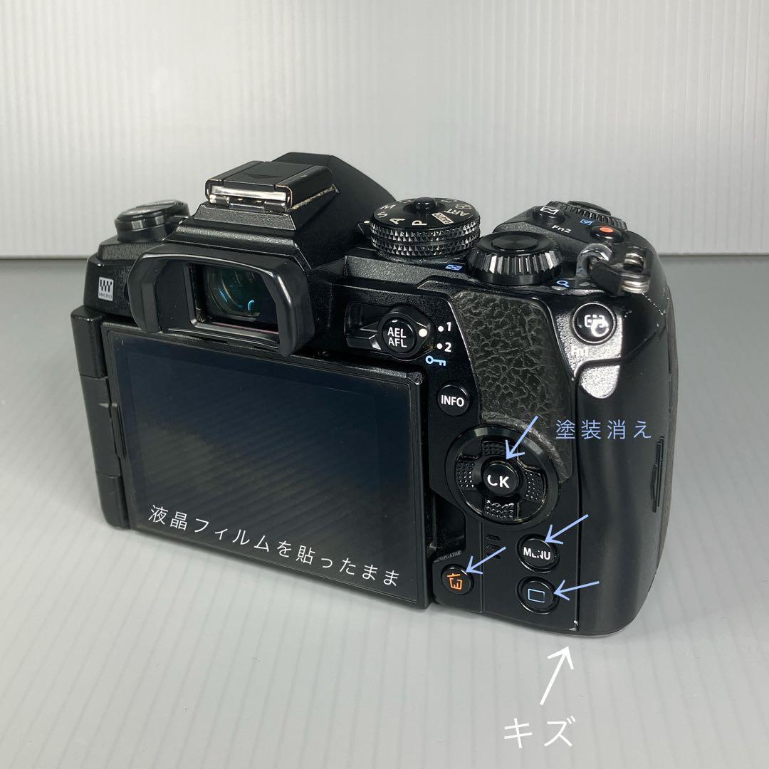 OLYMPUS OM-D E-M1 MarkII 本体（＋付属品）