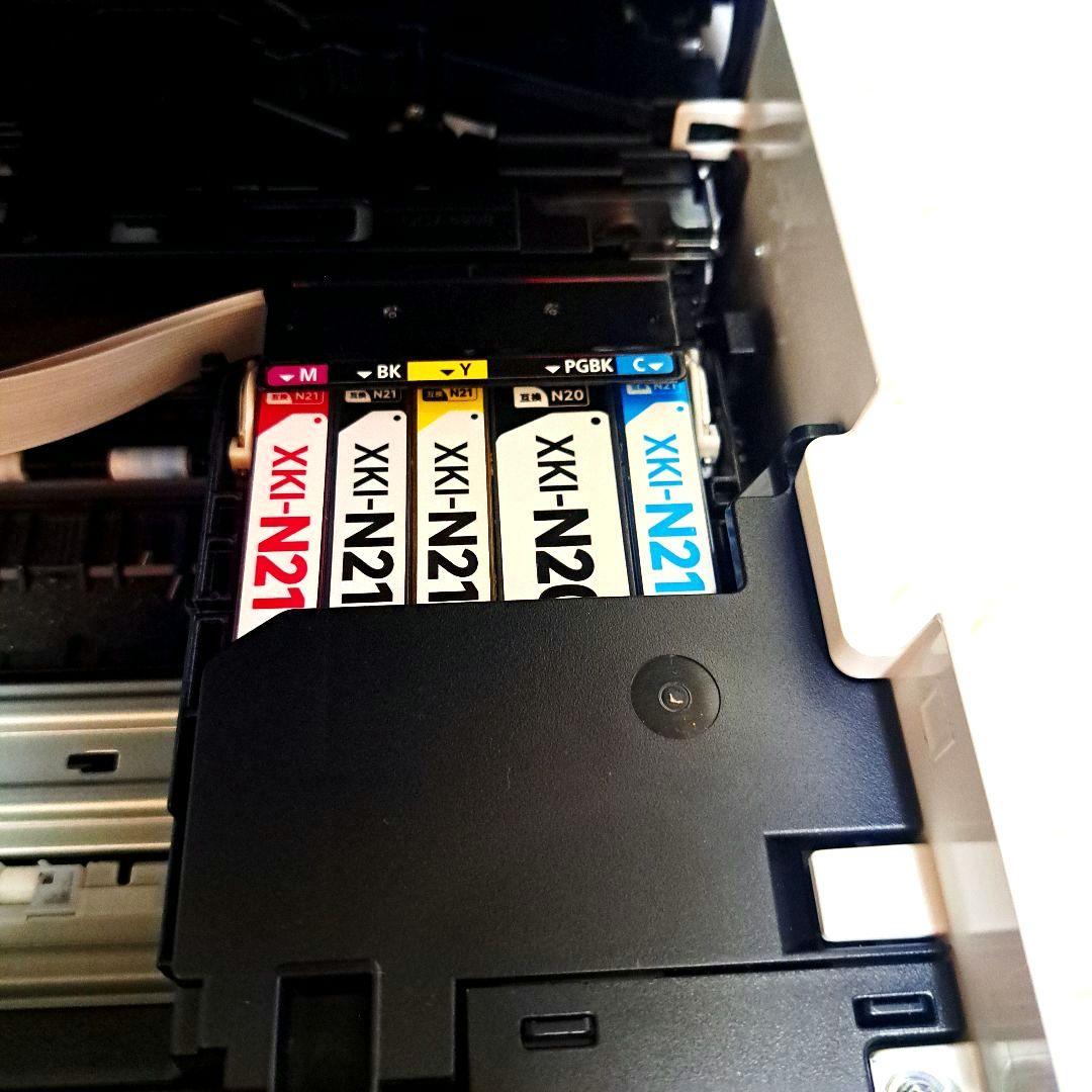 Canon XK110 インクジェットプリンター ホワイト