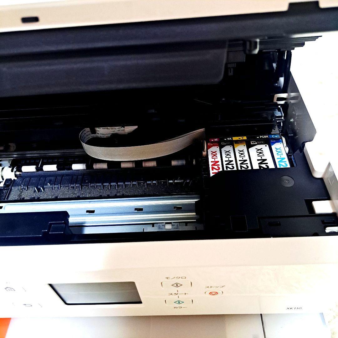 Canon XK110 インクジェットプリンター ホワイト